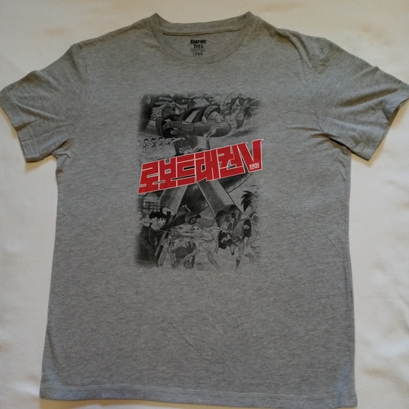 Crazy Japanese Robot T-shirt - Picture 2 of 4